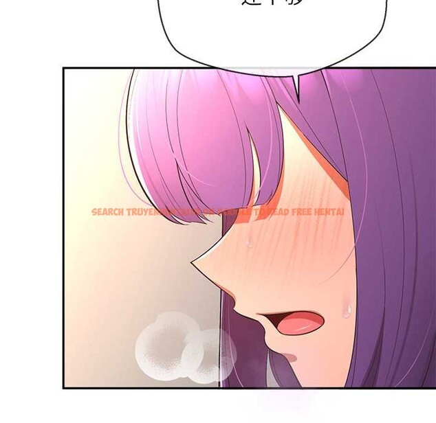 查看漫画公主殿下要收種子啦!/公主搶孕大作戰 - 第14話 - sayhentaiz.net中的4133737图片 查看漫画公主殿下要收種子啦!/公主搶孕大作戰 - 第14話 - sayhentaiz.net中的4133737图片