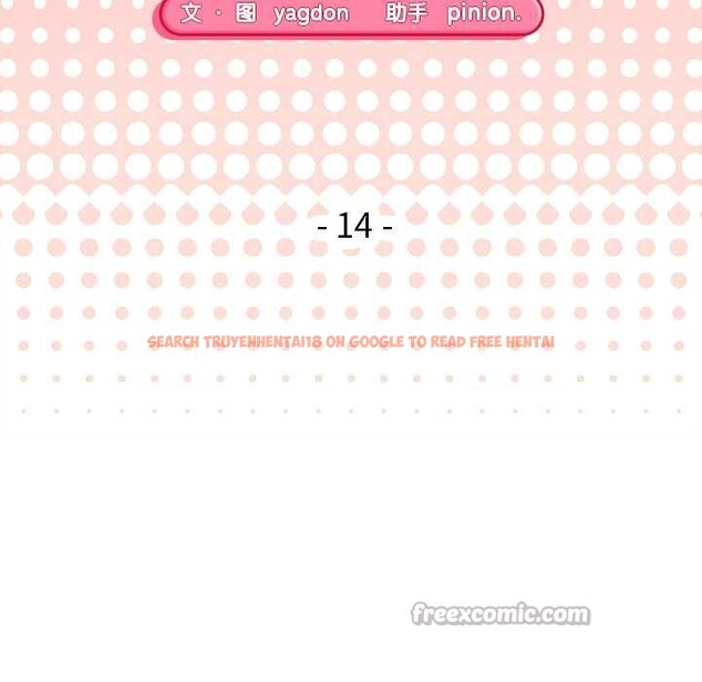 查看漫画公主殿下要收種子啦!/公主搶孕大作戰 - 第14話 - sayhentaiz.net中的4133746图片 查看漫画公主殿下要收種子啦!/公主搶孕大作戰 - 第14話 - sayhentaiz.net中的4133746图片