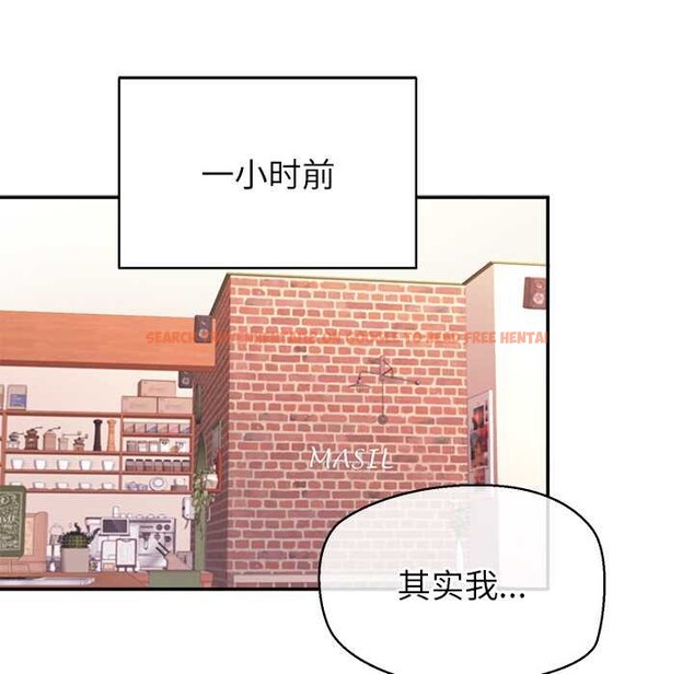 查看漫画公主殿下要收種子啦!/公主搶孕大作戰 - 第14話 - sayhentaiz.net中的4133747图片 查看漫画公主殿下要收種子啦!/公主搶孕大作戰 - 第14話 - sayhentaiz.net中的4133747图片