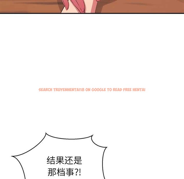 查看漫画公主殿下要收種子啦!/公主搶孕大作戰 - 第14話 - sayhentaiz.net中的4133751图片 查看漫画公主殿下要收種子啦!/公主搶孕大作戰 - 第14話 - sayhentaiz.net中的4133751图片