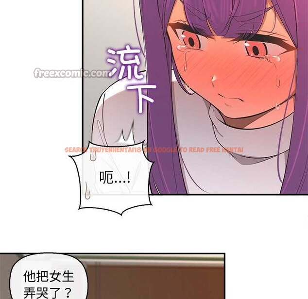 查看漫画公主殿下要收種子啦!/公主搶孕大作戰 - 第14話 - sayhentaiz.net中的4133774图片 查看漫画公主殿下要收種子啦!/公主搶孕大作戰 - 第14話 - sayhentaiz.net中的4133774图片