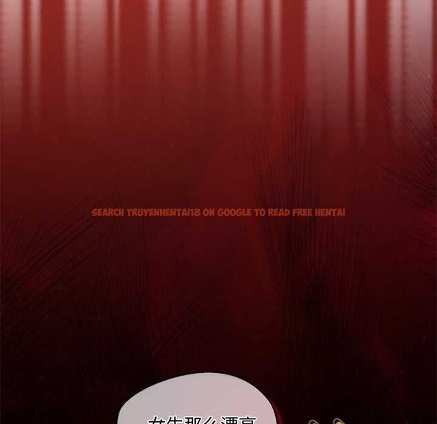 查看漫画公主殿下要收種子啦!/公主搶孕大作戰 - 第14話 - sayhentaiz.net中的4133776图片 查看漫画公主殿下要收種子啦!/公主搶孕大作戰 - 第14話 - sayhentaiz.net中的4133776图片