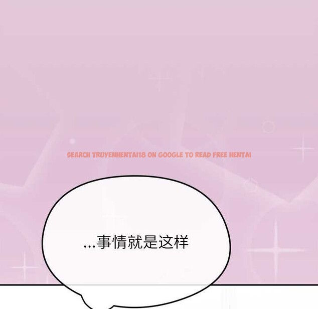 查看漫画公主殿下要收種子啦!/公主搶孕大作戰 - 第14話 - sayhentaiz.net中的4133787图片 查看漫画公主殿下要收種子啦!/公主搶孕大作戰 - 第14話 - sayhentaiz.net中的4133787图片