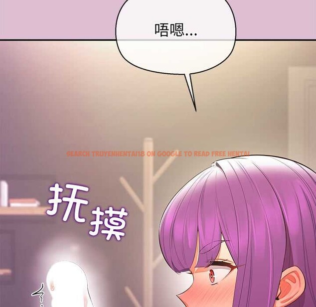 查看漫画公主殿下要收種子啦!/公主搶孕大作戰 - 第14話 - sayhentaiz.net中的4133792图片 查看漫画公主殿下要收種子啦!/公主搶孕大作戰 - 第14話 - sayhentaiz.net中的4133792图片