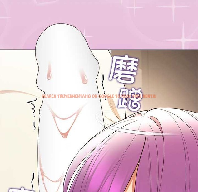 查看漫画公主殿下要收種子啦!/公主搶孕大作戰 - 第14話 - sayhentaiz.net中的4133812图片 查看漫画公主殿下要收種子啦!/公主搶孕大作戰 - 第14話 - sayhentaiz.net中的4133812图片