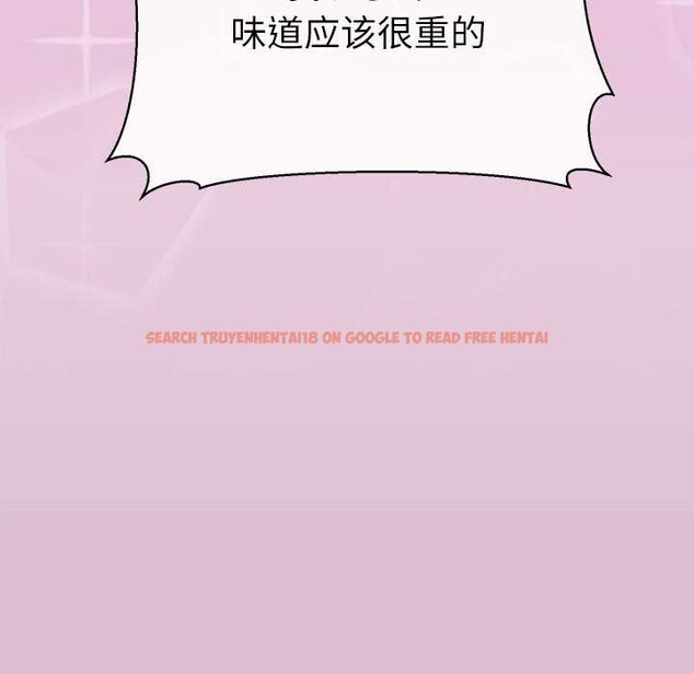 查看漫画公主殿下要收種子啦!/公主搶孕大作戰 - 第14話 - sayhentaiz.net中的4133815图片 查看漫画公主殿下要收種子啦!/公主搶孕大作戰 - 第14話 - sayhentaiz.net中的4133815图片