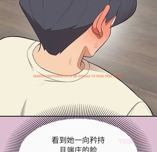 查看漫画公主殿下要收種子啦!/公主搶孕大作戰 - 第14話 - sayhentaiz.net中的4133825图片 查看漫画公主殿下要收種子啦!/公主搶孕大作戰 - 第14話 - sayhentaiz.net中的4133825图片