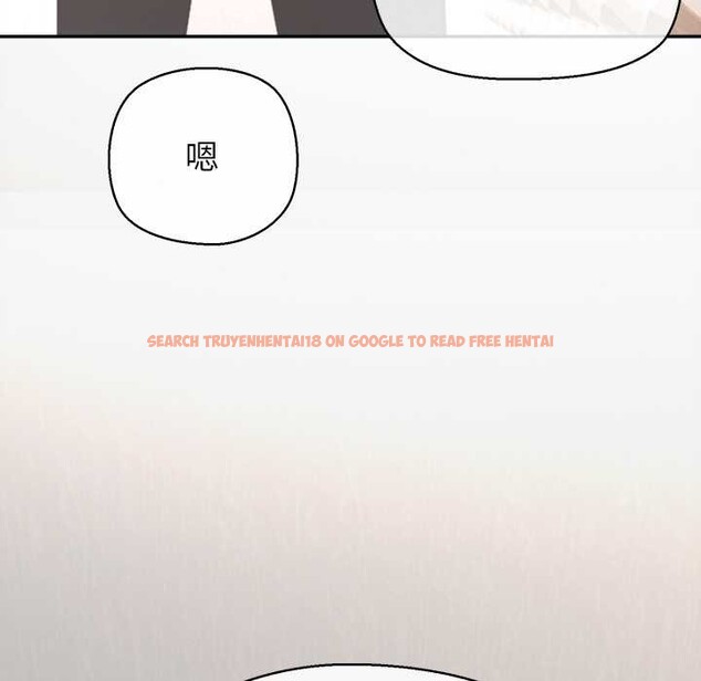 查看漫画公主殿下要收種子啦!/公主搶孕大作戰 - 第14話 - sayhentaiz.net中的4133829图片 查看漫画公主殿下要收種子啦!/公主搶孕大作戰 - 第14話 - sayhentaiz.net中的4133829图片