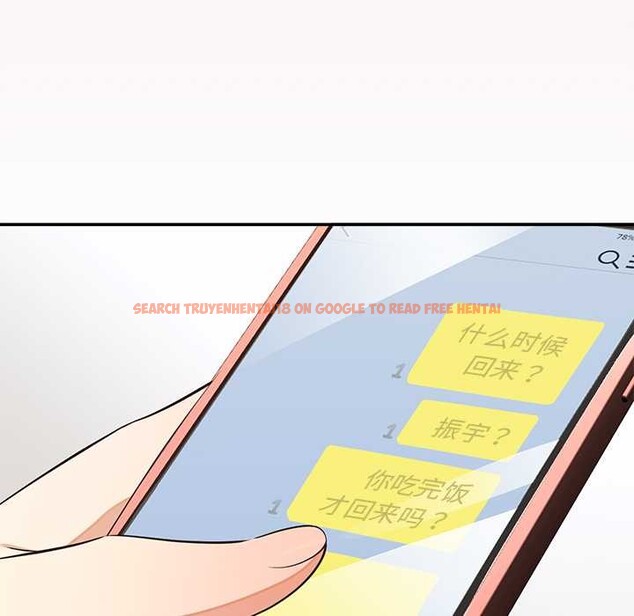 查看漫画公主殿下要收種子啦!/公主搶孕大作戰 - 第14話 - sayhentaiz.net中的4133837图片 查看漫画公主殿下要收種子啦!/公主搶孕大作戰 - 第14話 - sayhentaiz.net中的4133837图片