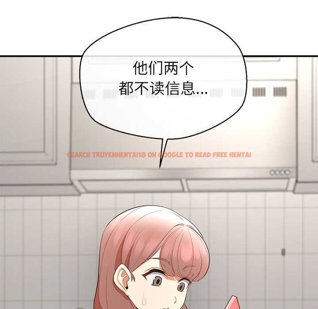 查看漫画公主殿下要收種子啦!/公主搶孕大作戰 - 第14話 - sayhentaiz.net中的4133839图片 查看漫画公主殿下要收種子啦!/公主搶孕大作戰 - 第14話 - sayhentaiz.net中的4133839图片