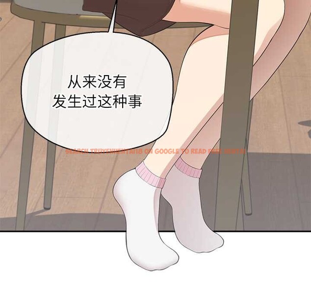 查看漫画公主殿下要收種子啦!/公主搶孕大作戰 - 第14話 - sayhentaiz.net中的4133841图片 查看漫画公主殿下要收種子啦!/公主搶孕大作戰 - 第14話 - sayhentaiz.net中的4133841图片