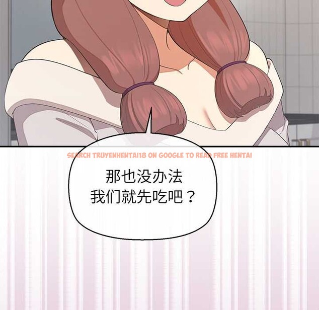 查看漫画公主殿下要收種子啦!/公主搶孕大作戰 - 第14話 - sayhentaiz.net中的4133846图片 查看漫画公主殿下要收種子啦!/公主搶孕大作戰 - 第14話 - sayhentaiz.net中的4133846图片