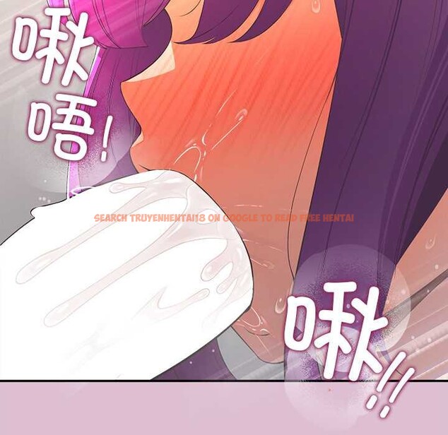 查看漫画公主殿下要收種子啦!/公主搶孕大作戰 - 第14話 - sayhentaiz.net中的4133848图片 查看漫画公主殿下要收種子啦!/公主搶孕大作戰 - 第14話 - sayhentaiz.net中的4133848图片