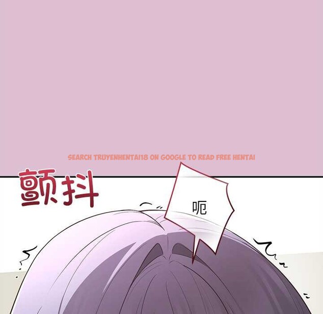 查看漫画公主殿下要收種子啦!/公主搶孕大作戰 - 第14話 - sayhentaiz.net中的4133854图片 查看漫画公主殿下要收種子啦!/公主搶孕大作戰 - 第14話 - sayhentaiz.net中的4133854图片