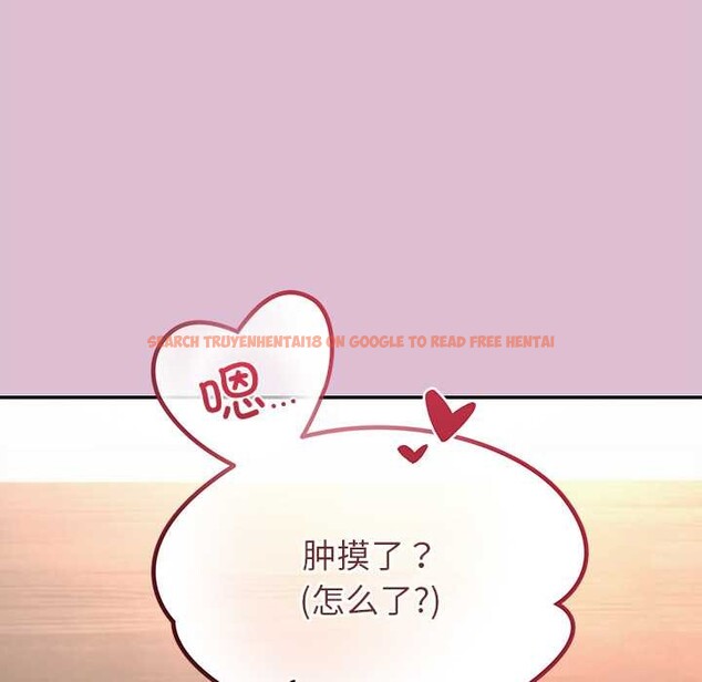 查看漫画公主殿下要收種子啦!/公主搶孕大作戰 - 第14話 - sayhentaiz.net中的4133857图片 查看漫画公主殿下要收種子啦!/公主搶孕大作戰 - 第14話 - sayhentaiz.net中的4133857图片