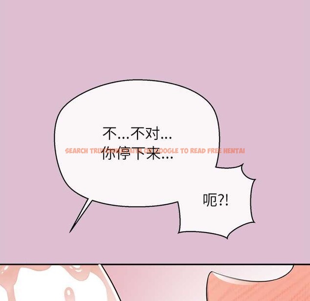 查看漫画公主殿下要收種子啦!/公主搶孕大作戰 - 第14話 - sayhentaiz.net中的4133865图片 查看漫画公主殿下要收種子啦!/公主搶孕大作戰 - 第14話 - sayhentaiz.net中的4133865图片