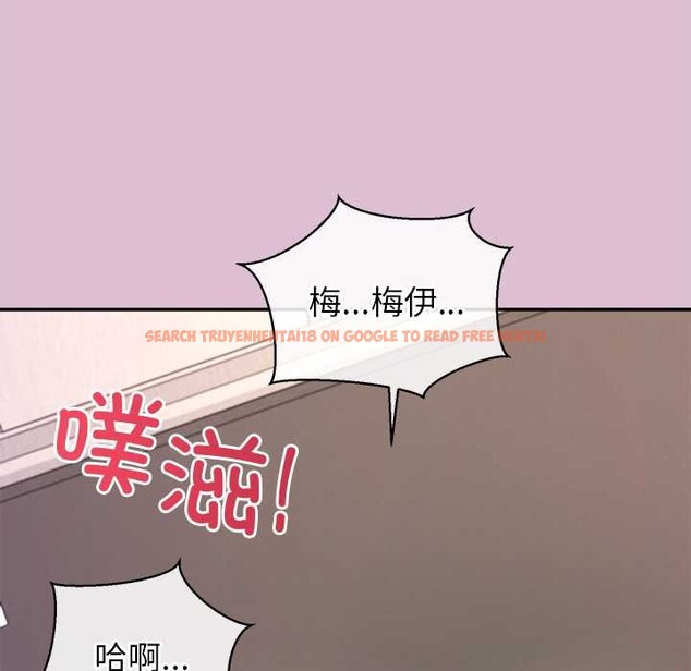 查看漫画公主殿下要收種子啦!/公主搶孕大作戰 - 第14話 - sayhentaiz.net中的4133874图片 查看漫画公主殿下要收種子啦!/公主搶孕大作戰 - 第14話 - sayhentaiz.net中的4133874图片
