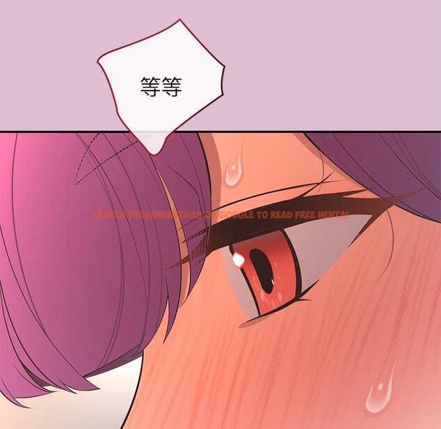 查看漫画公主殿下要收種子啦!/公主搶孕大作戰 - 第14話 - sayhentaiz.net中的4133880图片 查看漫画公主殿下要收種子啦!/公主搶孕大作戰 - 第14話 - sayhentaiz.net中的4133880图片