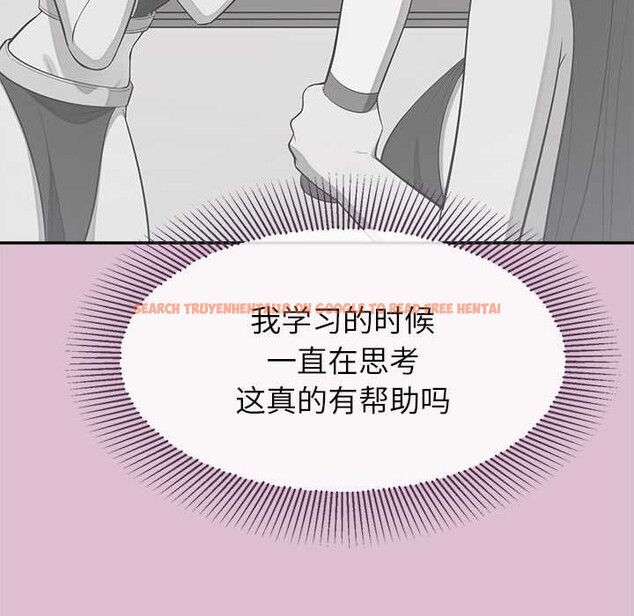 查看漫画公主殿下要收種子啦!/公主搶孕大作戰 - 第14話 - sayhentaiz.net中的4133883图片 查看漫画公主殿下要收種子啦!/公主搶孕大作戰 - 第14話 - sayhentaiz.net中的4133883图片