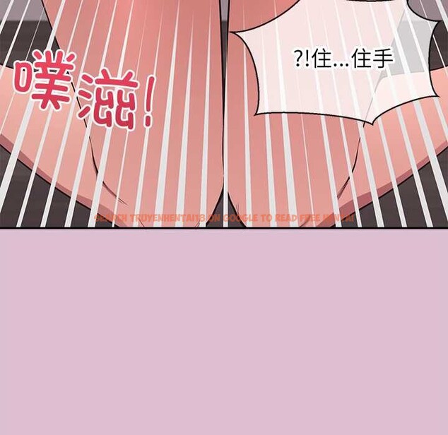 查看漫画公主殿下要收種子啦!/公主搶孕大作戰 - 第14話 - sayhentaiz.net中的4133888图片 查看漫画公主殿下要收種子啦!/公主搶孕大作戰 - 第14話 - sayhentaiz.net中的4133888图片