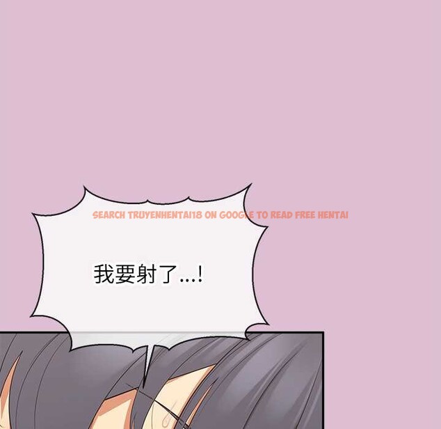 查看漫画公主殿下要收種子啦!/公主搶孕大作戰 - 第14話 - sayhentaiz.net中的4133889图片 查看漫画公主殿下要收種子啦!/公主搶孕大作戰 - 第14話 - sayhentaiz.net中的4133889图片