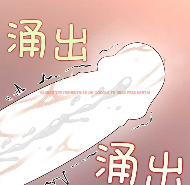 查看漫画公主殿下要收種子啦!/公主搶孕大作戰 - 第14話 - sayhentaiz.net中的4133894图片 查看漫画公主殿下要收種子啦!/公主搶孕大作戰 - 第14話 - sayhentaiz.net中的4133894图片