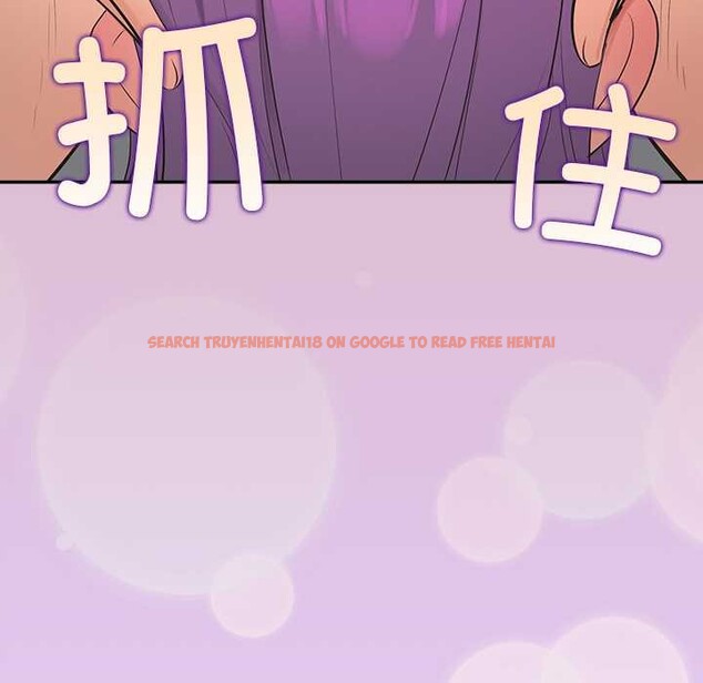 查看漫画公主殿下要收種子啦!/公主搶孕大作戰 - 第14話 - sayhentaiz.net中的4133898图片 查看漫画公主殿下要收種子啦!/公主搶孕大作戰 - 第14話 - sayhentaiz.net中的4133898图片