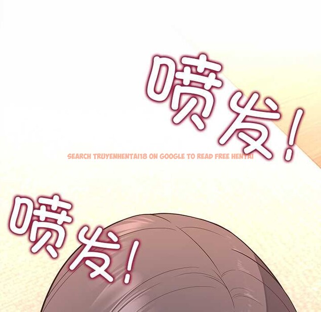 查看漫画公主殿下要收種子啦!/公主搶孕大作戰 - 第14話 - sayhentaiz.net中的4133904图片 查看漫画公主殿下要收種子啦!/公主搶孕大作戰 - 第14話 - sayhentaiz.net中的4133904图片