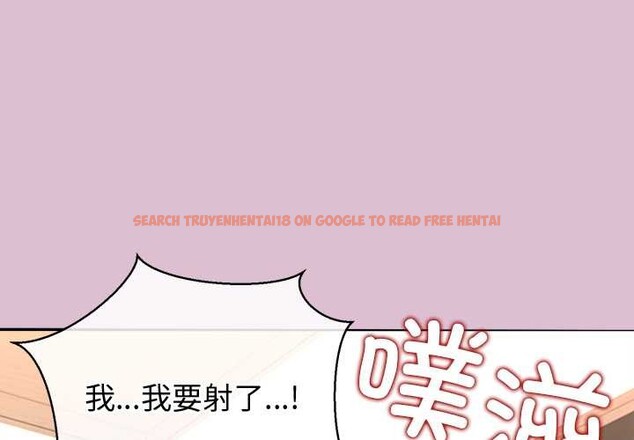 查看漫画公主殿下要收種子啦！/公主搶孕大作戰 - 第15話 - sayhentaiz.net中的4160261图片