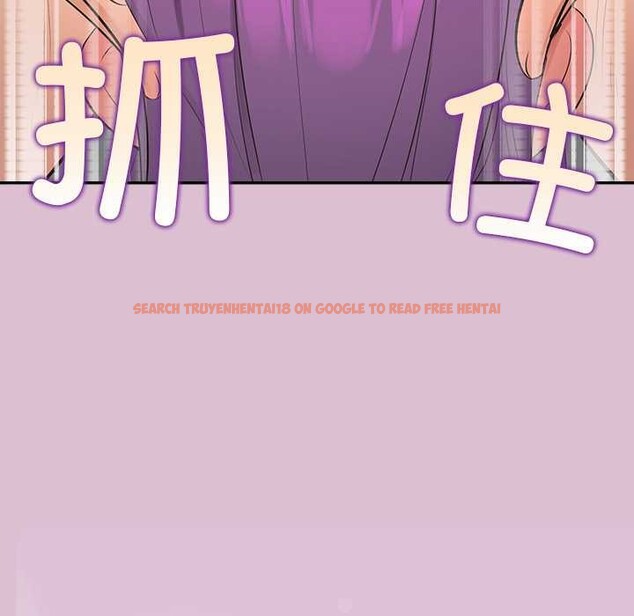 查看漫画公主殿下要收種子啦！/公主搶孕大作戰 - 第15話 - sayhentaiz.net中的4160267图片