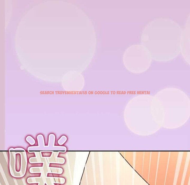 查看漫画公主殿下要收種子啦！/公主搶孕大作戰 - 第15話 - sayhentaiz.net中的4160268图片