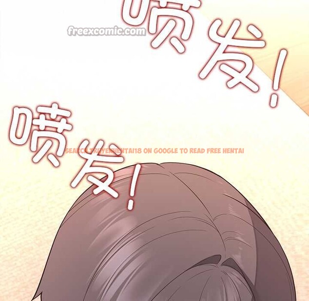 查看漫画公主殿下要收種子啦！/公主搶孕大作戰 - 第15話 - sayhentaiz.net中的4160274图片