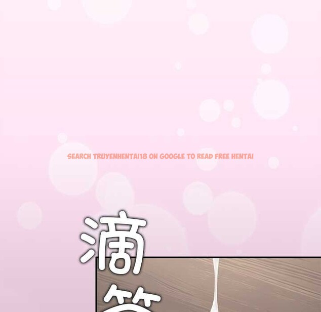 查看漫画公主殿下要收種子啦！/公主搶孕大作戰 - 第15話 - sayhentaiz.net中的4160282图片