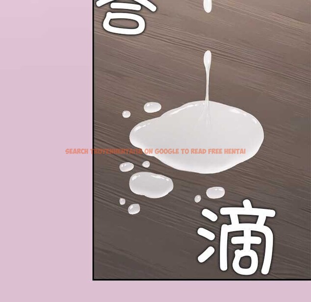 查看漫画公主殿下要收種子啦！/公主搶孕大作戰 - 第15話 - sayhentaiz.net中的4160283图片