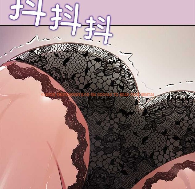 查看漫画公主殿下要收種子啦！/公主搶孕大作戰 - 第15話 - sayhentaiz.net中的4160290图片