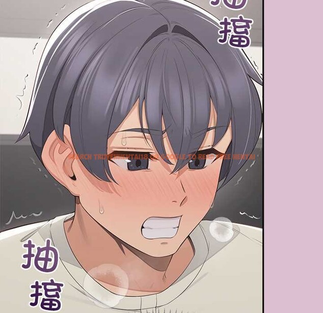 查看漫画公主殿下要收種子啦！/公主搶孕大作戰 - 第15話 - sayhentaiz.net中的4160294图片