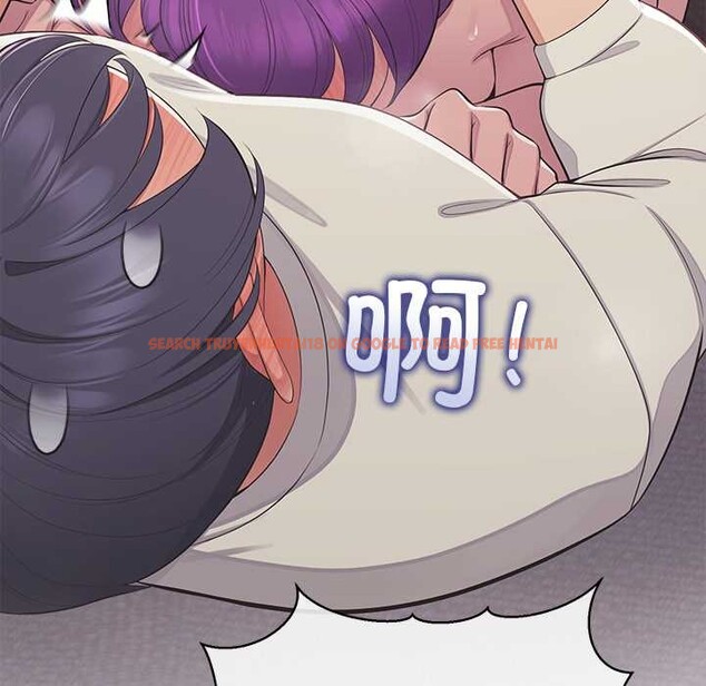 查看漫画公主殿下要收種子啦！/公主搶孕大作戰 - 第15話 - sayhentaiz.net中的4160298图片