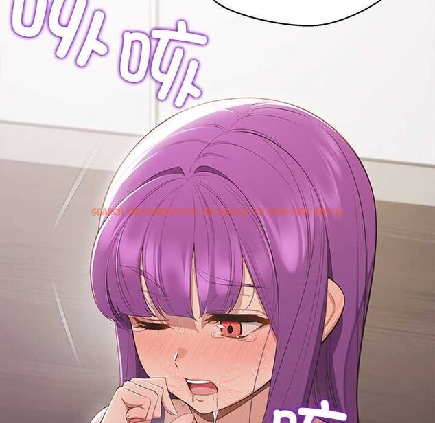 查看漫画公主殿下要收種子啦！/公主搶孕大作戰 - 第15話 - sayhentaiz.net中的4160303图片