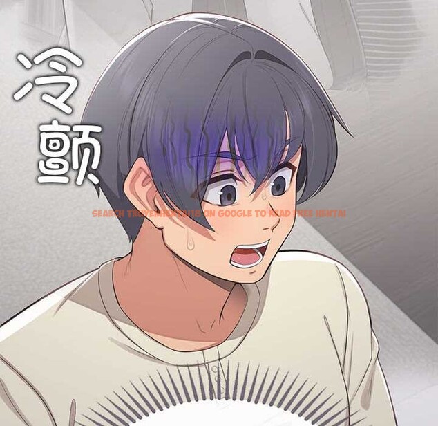 查看漫画公主殿下要收種子啦！/公主搶孕大作戰 - 第15話 - sayhentaiz.net中的4160311图片