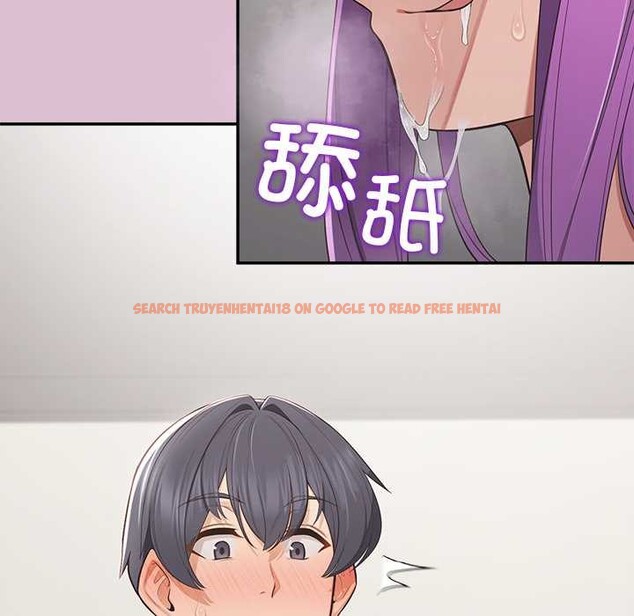 查看漫画公主殿下要收種子啦！/公主搶孕大作戰 - 第15話 - sayhentaiz.net中的4160317图片