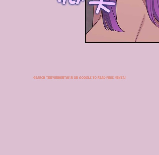 查看漫画公主殿下要收種子啦！/公主搶孕大作戰 - 第15話 - sayhentaiz.net中的4160335图片