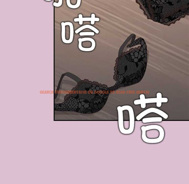 查看漫画公主殿下要收種子啦！/公主搶孕大作戰 - 第15話 - sayhentaiz.net中的4160337图片