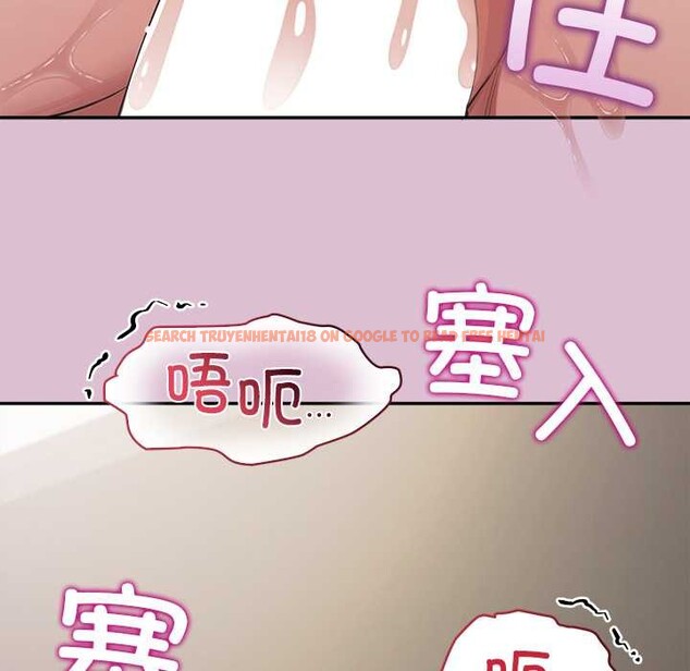 查看漫画公主殿下要收種子啦！/公主搶孕大作戰 - 第15話 - sayhentaiz.net中的4160353图片