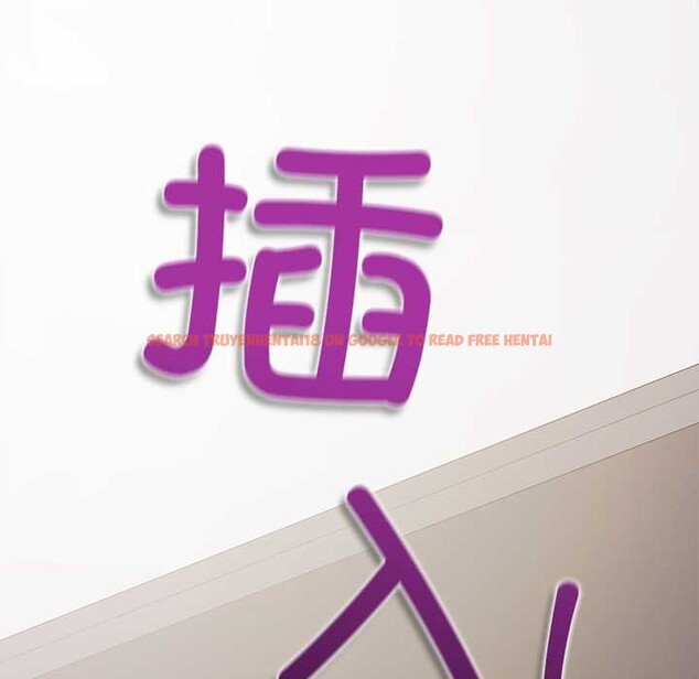 查看漫画公主殿下要收種子啦！/公主搶孕大作戰 - 第15話 - sayhentaiz.net中的4160357图片