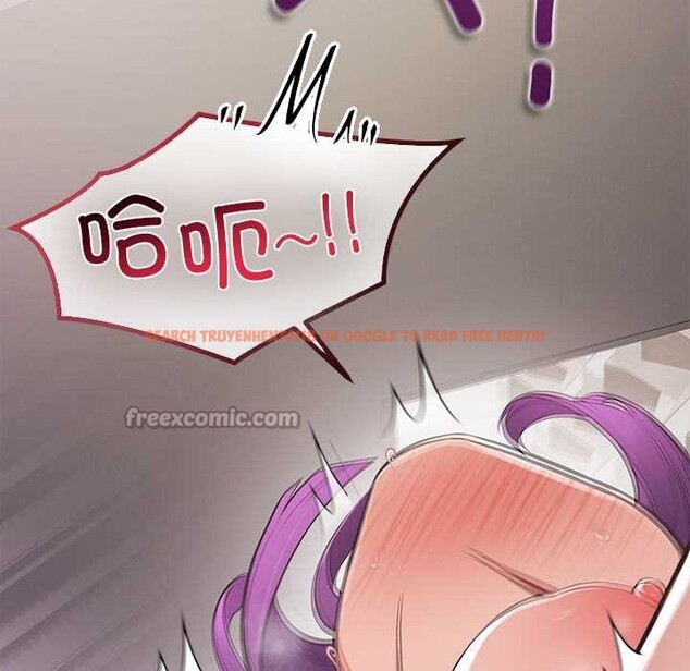 查看漫画公主殿下要收種子啦！/公主搶孕大作戰 - 第15話 - sayhentaiz.net中的4160358图片