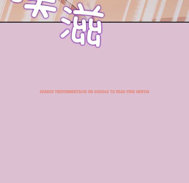 查看漫画公主殿下要收種子啦！/公主搶孕大作戰 - 第15話 - sayhentaiz.net中的4160382图片