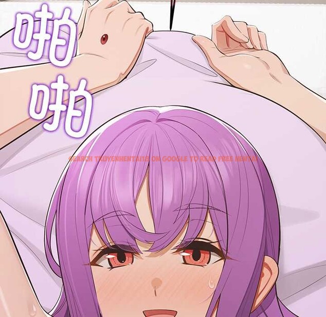 查看漫画公主殿下要收種子啦！/公主搶孕大作戰 - 第15話 - sayhentaiz.net中的4160389图片