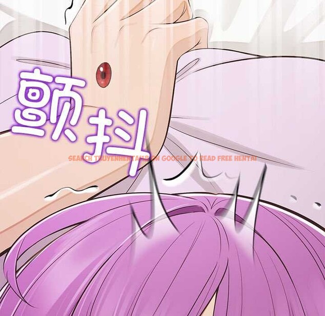 查看漫画公主殿下要收種子啦！/公主搶孕大作戰 - 第15話 - sayhentaiz.net中的4160408图片