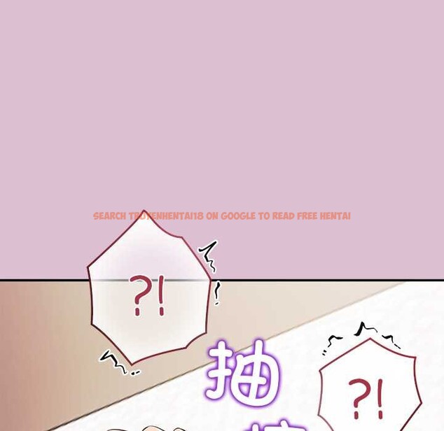 查看漫画公主殿下要收種子啦！/公主搶孕大作戰 - 第15話 - sayhentaiz.net中的4160415图片