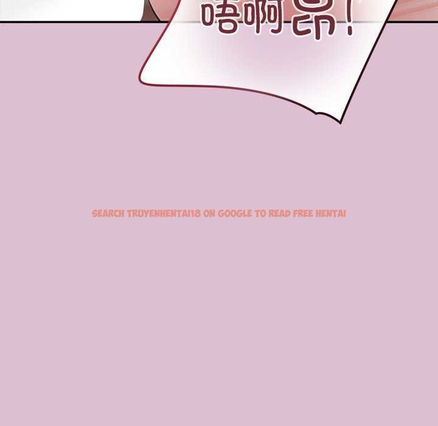 查看漫画公主殿下要收種子啦！/公主搶孕大作戰 - 第15話 - sayhentaiz.net中的4160431图片